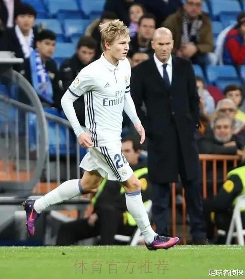 记者:厄德高对被皇马排除惊讶 他非常想留队 记者:厄德高对被皇马排除惊讶 他非常想留队