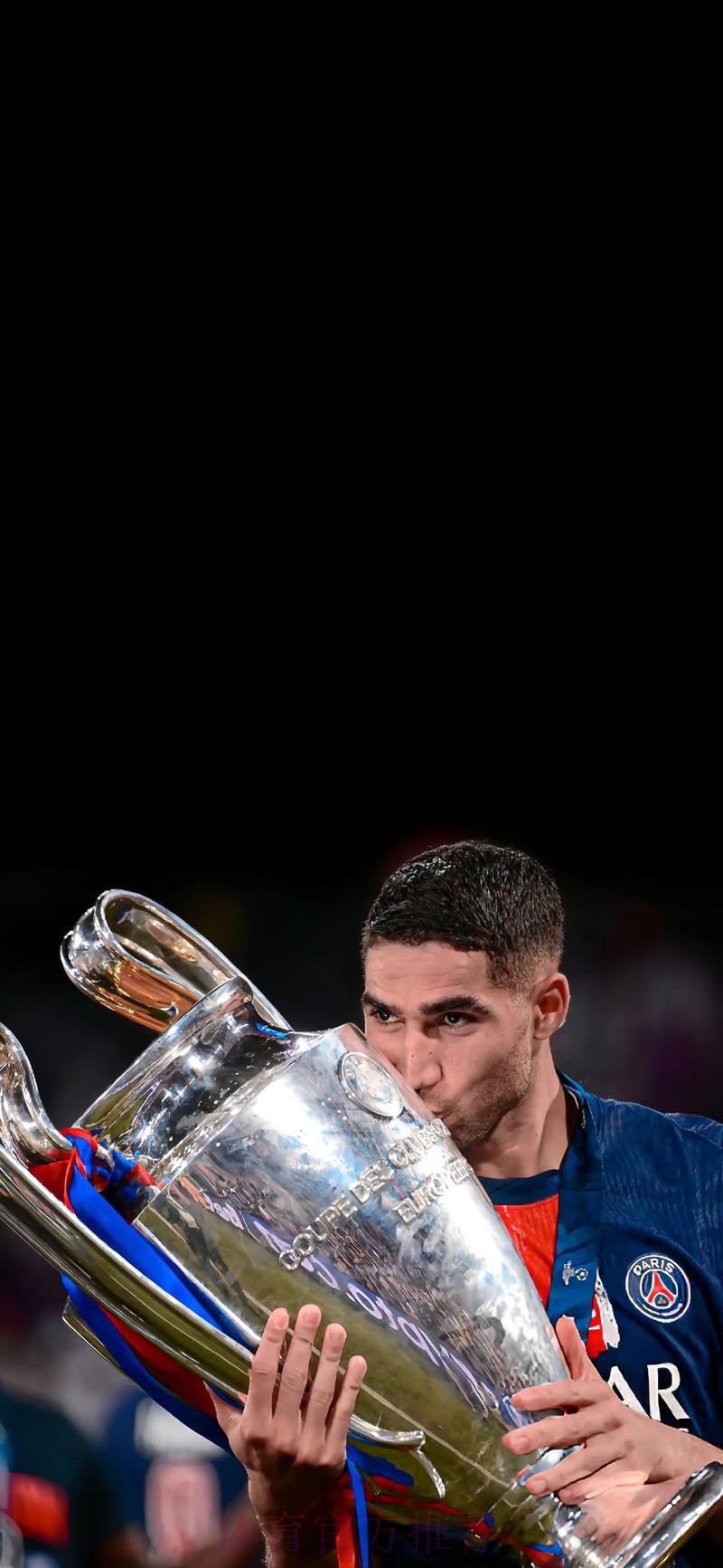 迪马:阿什拉夫可能不会在周末出战霍村 迪马:阿什拉夫可能不会在周末出战霍村