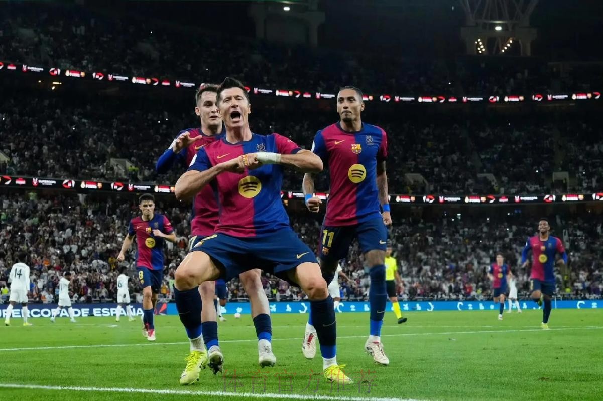 西超盃:巴塞重建期难抗弗爆皇马