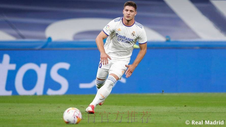 约维奇被证实租借结束将回皇马 米兰等队有意他 约维奇被证实租借结束将回皇马 米兰等队有意他