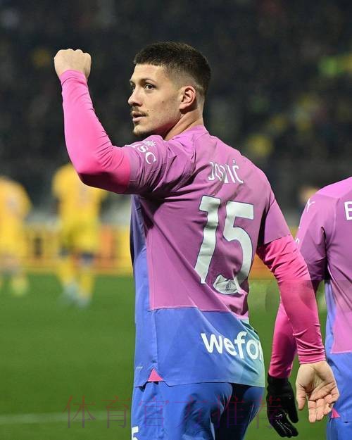 约维奇被证实租借结束将回皇马 米兰等队有意他 约维奇被证实租借结束将回皇马 米兰等队有意他