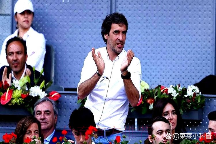 马卡皇马下任主帅民调:57%球迷支持劳尔 马卡皇马下任主帅民调:57%球迷支持劳尔